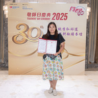 2025S2a071