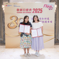 2025S2a073