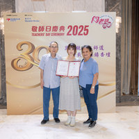 2025S2a075