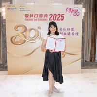 2025S2a079