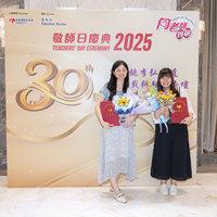 2025S2a083