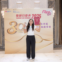 2025S2a090