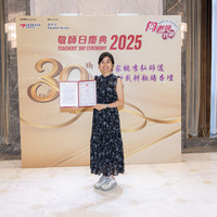 2025S2a093