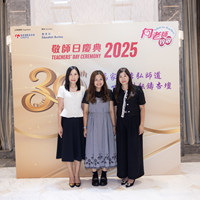 2025S2a102