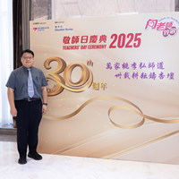 2025S2a109