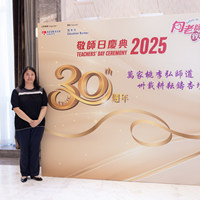 2025S2a113