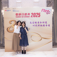 2025S2a116