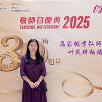 2025S2a117
