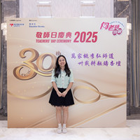 2025S2a122