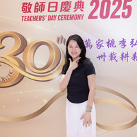 2025S2a123