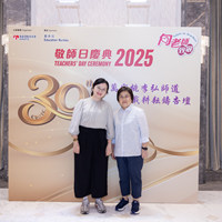 2025S2a141