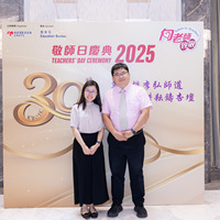 2025S2a142
