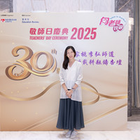 2025S2a149