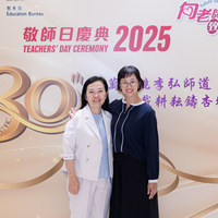 2025S2a154
