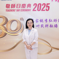 2025S2a156