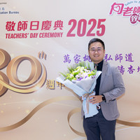 2025S2a160