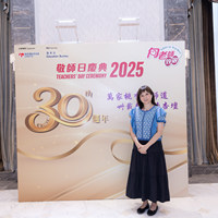 2025S2a164