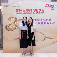 2025S2a172
