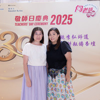 2025S2a175