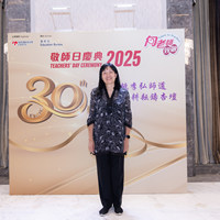 2025S2a178