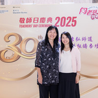 2025S2a179