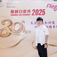 2025S2a184
