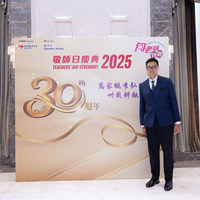 2025S2a185