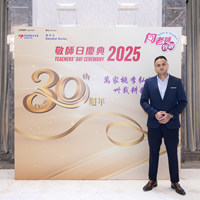 2025S2a188