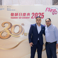 2025S2a191