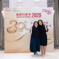 2025S2a196