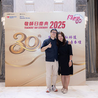 2025S2a198