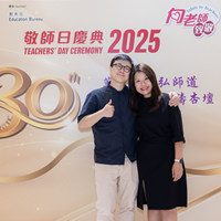 2025S2a199