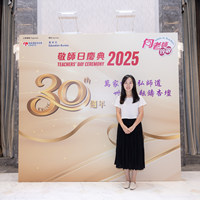 2025S2a204