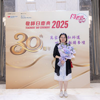 2025S2a206