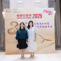 2025S2a208