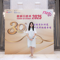 2025S2a212