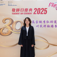 2025S2a215