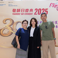 2025S2a217