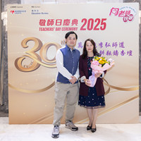 2025S2a220