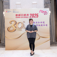 2025S2a230