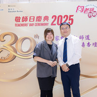 2025S2a235