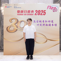 2025S2a236
