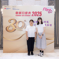 2025S2a239