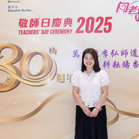 2025S2a250