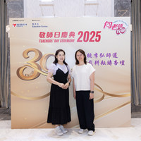 2025S2a254