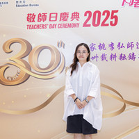 2025S2a260