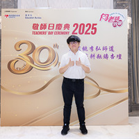 2025S2a261