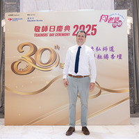 2025S2a263