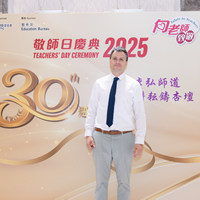 2025S2a264