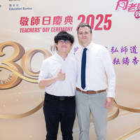 2025S2a266